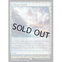 (FOIL)汚染された三角州/Polluted Delta《英語》【EXP】