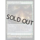 [EX](FOIL)新緑の地下墓地/Verdant Catacombs《英語》【EXP】