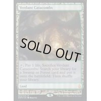 (FOIL)新緑の地下墓地/Verdant Catacombs《英語》【EXP】