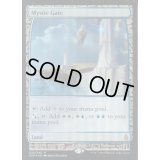 [EX](FOIL)秘教の門/Mystic Gate《英語》【EXP】