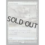 [EX](FOIL)悪臭の荒野/Fetid Heath《英語》【EXP】