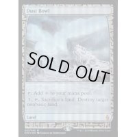 (FOIL)黄塵地帯/Dust Bowl《英語》【EXP】