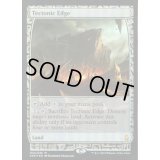 [EX](FOIL)地盤の際/Tectonic Edge《英語》【EXP】