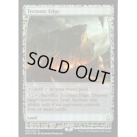 (FOIL)地盤の際/Tectonic Edge《英語》【EXP】