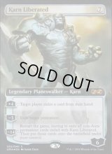 (FOIL)解放された者、カーン/Karn Liberated《英語》【UBT】