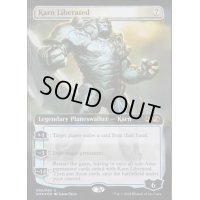 (FOIL)解放された者、カーン/Karn Liberated《英語》【UBT】