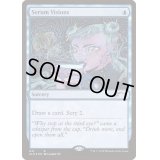 [EX+](FOIL)(031)血清の幻視/Serum Visions《英語》【SLD】