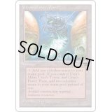 [EX+](黒枠)(Bug)ウルザの魔力炉/Urza's Power Plant《日本語》【CHR】
