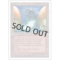 [EX+](黒枠)(Bug)ウルザの魔力炉/Urza's Power Plant《日本語》【CHR】