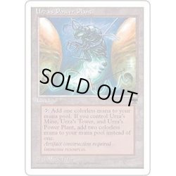 画像1: [EX+](黒枠)(Bug)ウルザの魔力炉/Urza's Power Plant《日本語》【CHR】