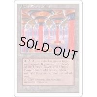 [EX+](黒枠)(Columns)ウルザの魔力炉/Urza's Power Plant《日本語》【CHR】