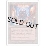 [EX+](黒枠)(RockinPot)ウルザの魔力炉/Urza's Power Plant《日本語》【CHR】