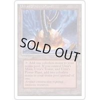 (黒枠)(Sphere)ウルザの魔力炉/Urza's Power Plant《日本語》【CHR】