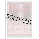 [EX+](黒枠)(Forest)ウルザの塔/Urza's Tower《日本語》【CHR】