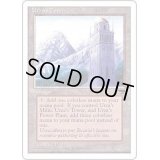 [EX+](黒枠)(Mountain)ウルザの塔/Urza's Tower《日本語》【CHR】