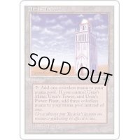 [EX+](黒枠)(Plains)ウルザの塔/Urza's Tower《日本語》【CHR】