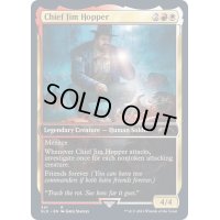 [EX+](341)Chief Jim Hopper《英語》【SLD】