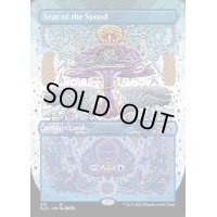 (FOIL)(301)教議会の座席/Seat of the Synod《英語》【SLD】