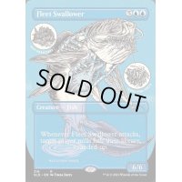 (エッチングFOIL)(316)船団呑み/Fleet Swallower《英語》【SLD】