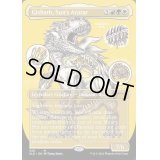 [EX+](エッチングFOIL)(320)太陽の化身、ギシャス/Gishath, Sun's Avatar《英語》【SLD】