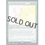 [EX+](376)孔蹄のビヒモス/Craterhoof Behemoth《英語》【SLD】
