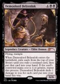 (FOIL)(159)悪魔王ベルゼンロック/Demonlord Belzenlok《英語》【SLD】