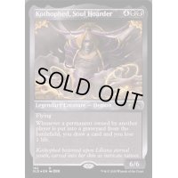 (エッチングFOIL)(162)魂の貯蔵者、コソフェッド/Kothophed, Soul Hoarder《英語》【SLD】