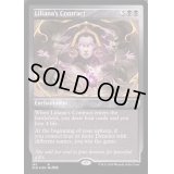 [EX+](エッチングFOIL)(161)リリアナの契約/Liliana's Contract《英語》【SLD】
