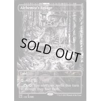 (FOIL)(358)錬金術師の隠れ家/Alchemist's Refuge《英語》【SLD】