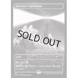 画像1: [EX+](352)僻地の灯台/Desolate Lighthouse《英語》【SLD】