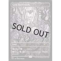 (354)不気味な辺境林/Grim Backwoods《英語》【SLD】