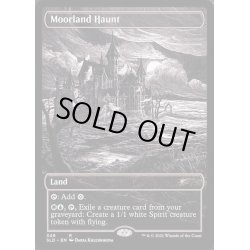 画像1: (349)ムーアランドの憑依地/Moorland Haunt《英語》【SLD】