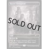 [EX+](FOIL)(356)処刑者の要塞/Slayers' Stronghold《英語》【SLD】