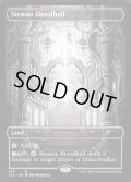 (FOIL)(353)ステンシアの血の間/Stensia Bloodhall《英語》【SLD】