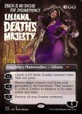 [EX+](232)死の権威、リリアナ/Liliana, Death's Majesty《英語》【SLD】