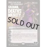 [EX+](FOIL)(232)死の権威、リリアナ/Liliana, Death's Majesty《英語》【SLD】
