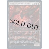 [EX+](340)Mind Flayer, the Shadow《英語》【SLD】