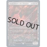 [EX+](FOIL)(340)Mind Flayer, the Shadow《英語》【SLD】
