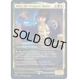 [EX+](346)Mike, the Dungeon Master《英語》【SLD】