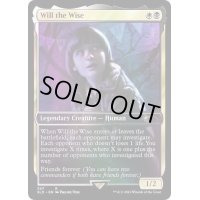 [EX+](FOIL)(347)Will the Wise《英語》【SLD】