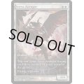 [EX+](FOIL)セラの報復者/Serra Avenger《英語》【Game Day Promos】