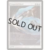 (FOIL)鍛えられた鋼/Tempered Steel《英語》【Game Day Promos】