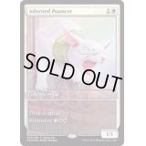 (FOIL)典雅な襲撃者/Adorned Pouncer《英語》【Game Day Promos】