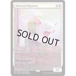 画像1: [EX+](FOIL)典雅な襲撃者/Adorned Pouncer《英語》【Game Day Promos】