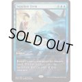 (FOIL)奪取の形態/Supplant Form《英語》【Game Day Promos】