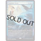(FOIL)奪取の形態/Supplant Form《英語》【Game Day Promos】