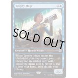 [EX+]戦利品の魔道士/Trophy Mage《英語》【Game Day Promos】
