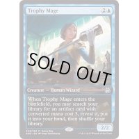 [EX+]戦利品の魔道士/Trophy Mage《英語》【Game Day Promos】