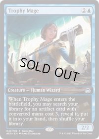 [EX+]戦利品の魔道士/Trophy Mage《英語》【Game Day Promos】