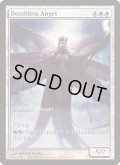 (FOIL)不死の天使/Deathless Angel《英語》【Game Day Promos】